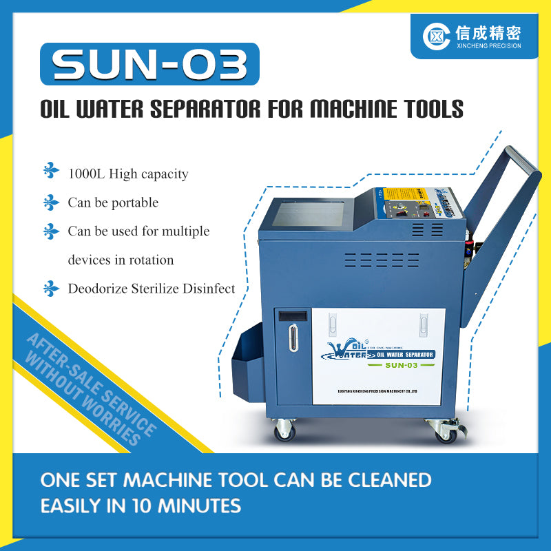 SUN-03 Tramp Oil Skimmer & Oil-Water Separator for CNC Cutting Fluid Purification
