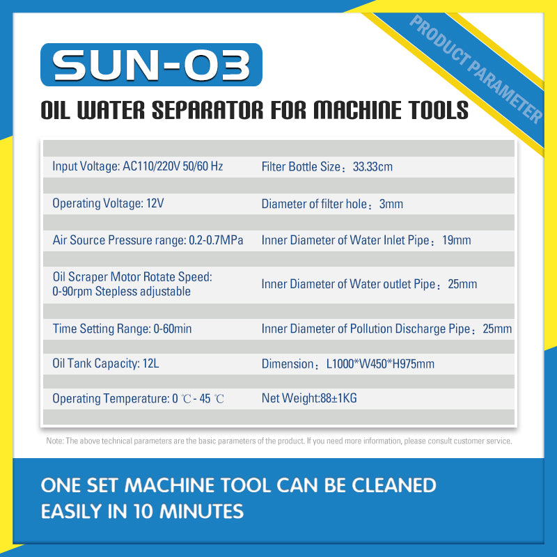 SUN-03 Tramp Oil Skimmer & Oil-Water Separator for CNC Cutting Fluid Purification