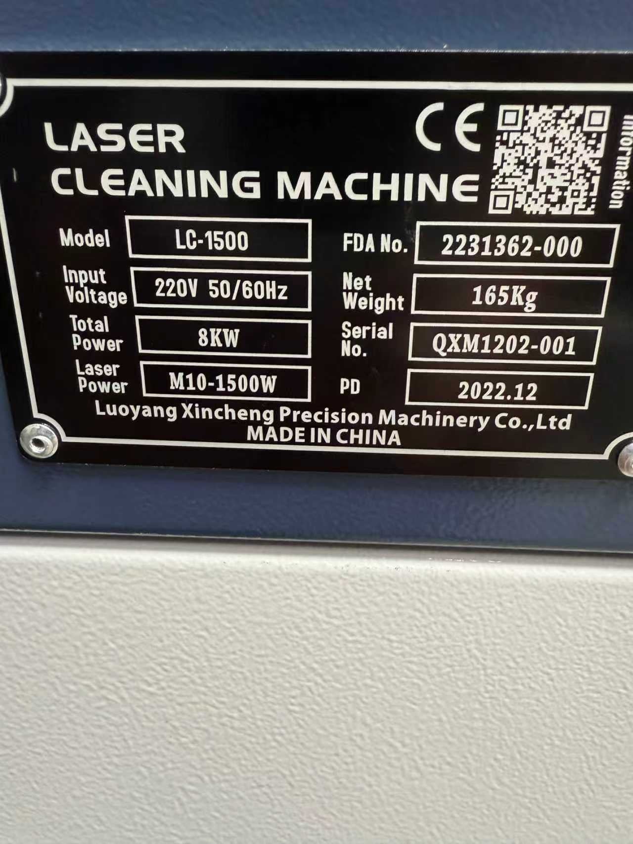 US Stock SFX Laser  80% New Cleaning Machine 2000W Portable Handheld Laser Cleaner