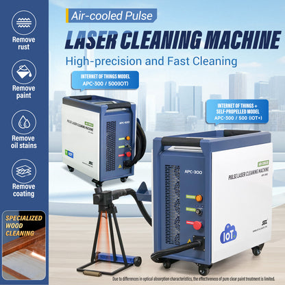 US Stock SFX APC 300W/ 500W Air-Cooled Pulsed Laser Cleaning Machine Laser Wood Stripping machine Paint Rust Plating Coating Removal Tool