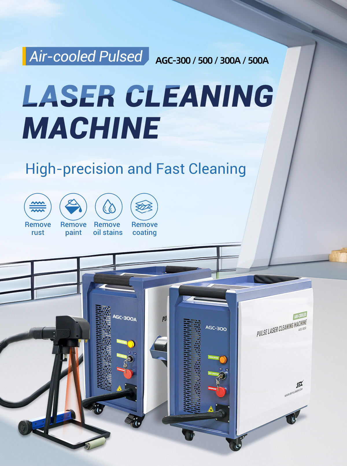 SFX Air-Cooled Pulse Laser Cleaning Machine AGC 300W 500W Laser Cleaner Rust Paint Varnish Coating Removal for Metal Wood and Stone