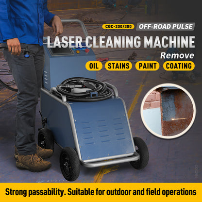 SFX Laser CGC-300 Pulse Laser Cleaner 300 Watt Pulse Laser Cleaning Machine for Metal handheld laser cleaner