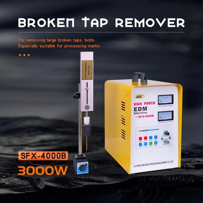 US Stock SFX-4000B EDM Broken Tap Remover Machine M2-M36 Portable Machine Tap Burner Tap Buster