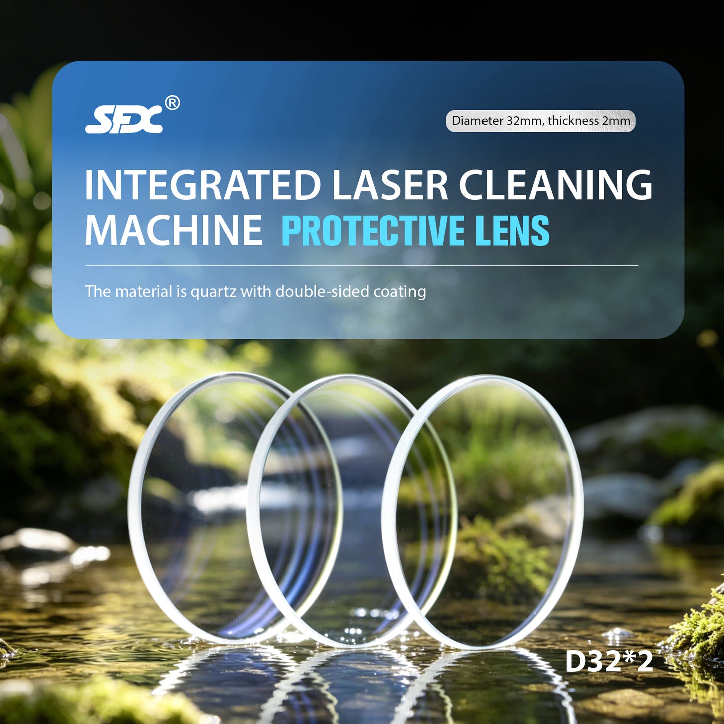 D32*2 Protective Lens for SFX Laser Rust Remover Machine 2000W/ 3000W Laser Cleaning Machine SLC-2030B/ 3040B