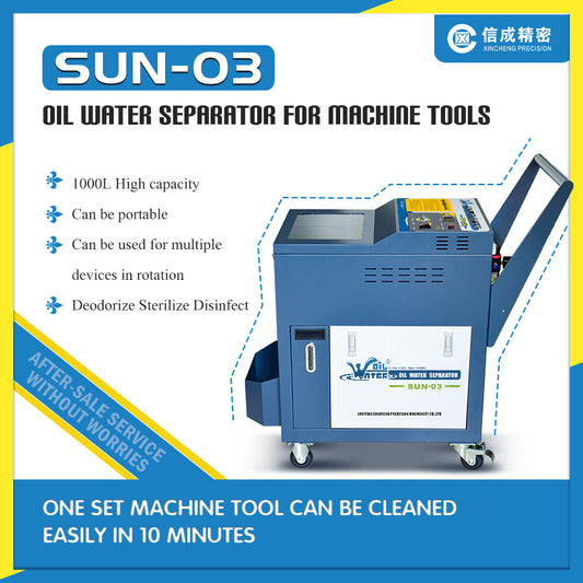 SUN-03 Tramp Oil Skimmer & Oil-Water Separator for CNC Cutting Fluid Purification