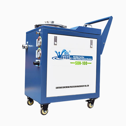 SUN-100 Chip Sludge Removal Machine for CNC Machine Cutting Fluid Clean Machine