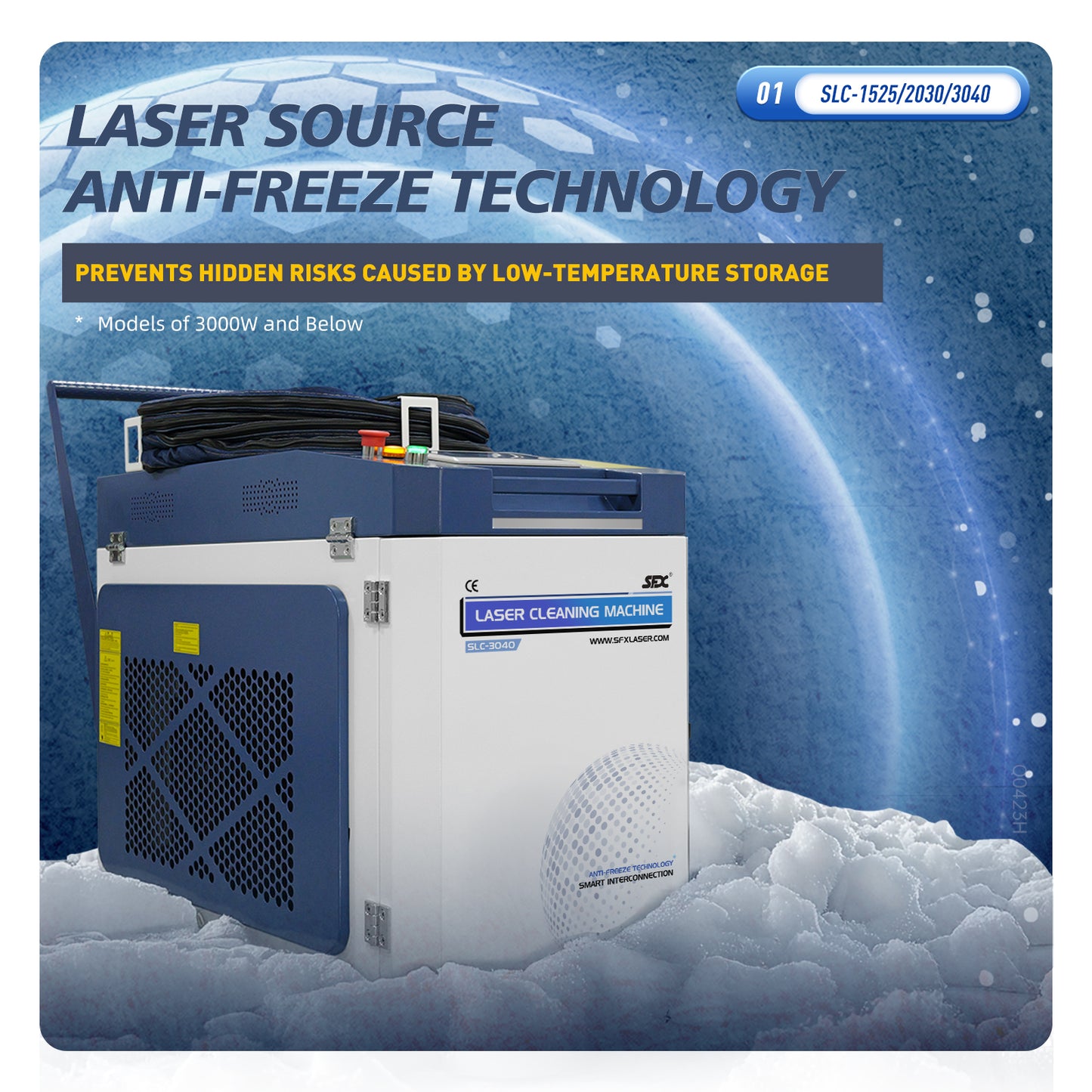 SFX Laser 6000W Laser Cleaning Machine Handheld Continuous Laser Cleaning Machine High Efficiency 500mm Scannning Width